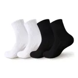 단목 12cm (2 화이트 + 2 블랙)
