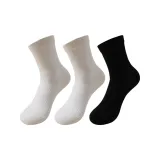 3팩 세트 (화이트 *2 + 블랙 *1)
