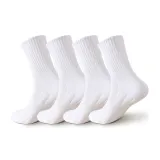 크루 17cm (4 화이트)