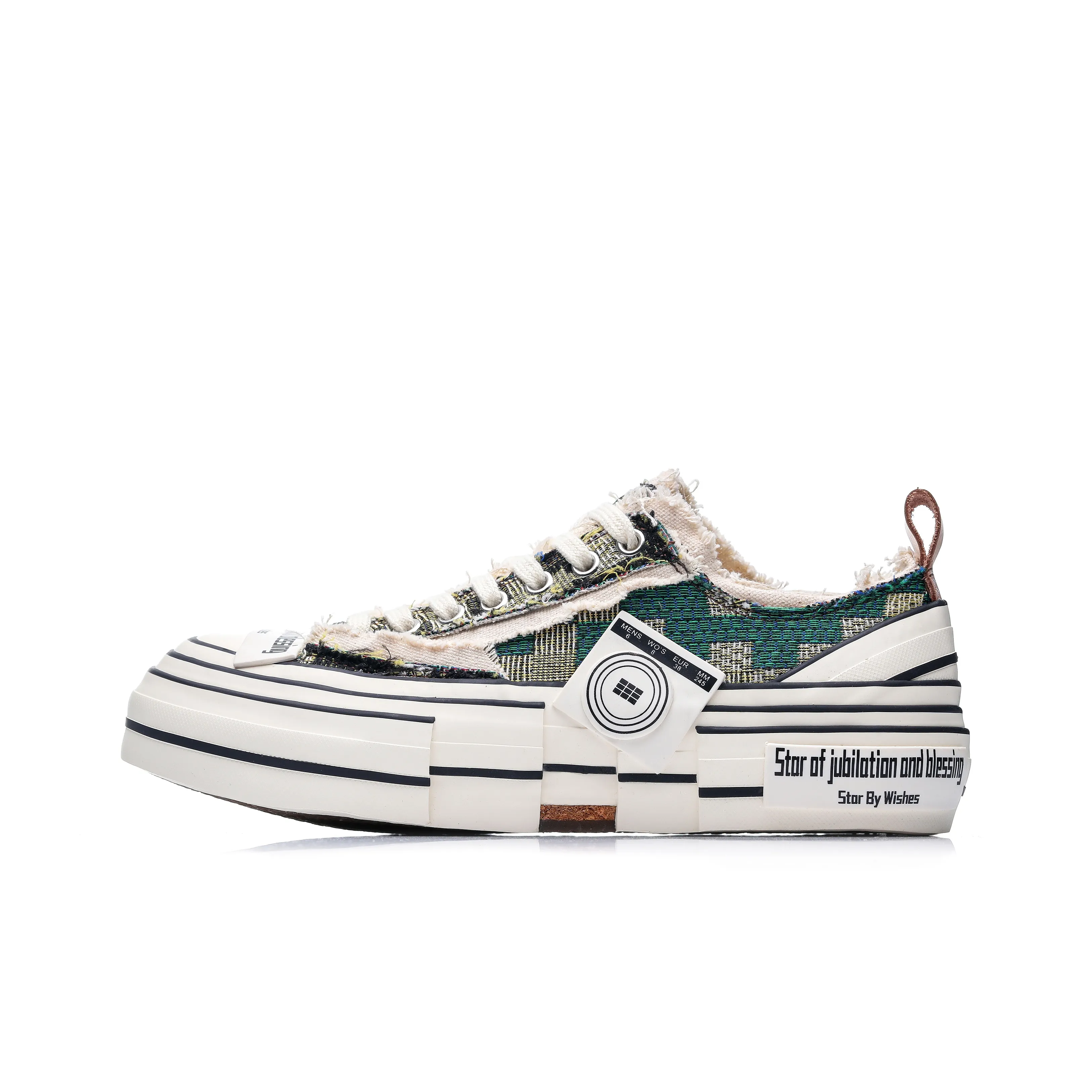 Star By Wishes Skateboard Shoes Epic Unisex Low-Top Green Camouflage