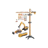 엑스트라 라지 타워 (95cm) 및 50 액세서리 + 3 라지 건설 차량