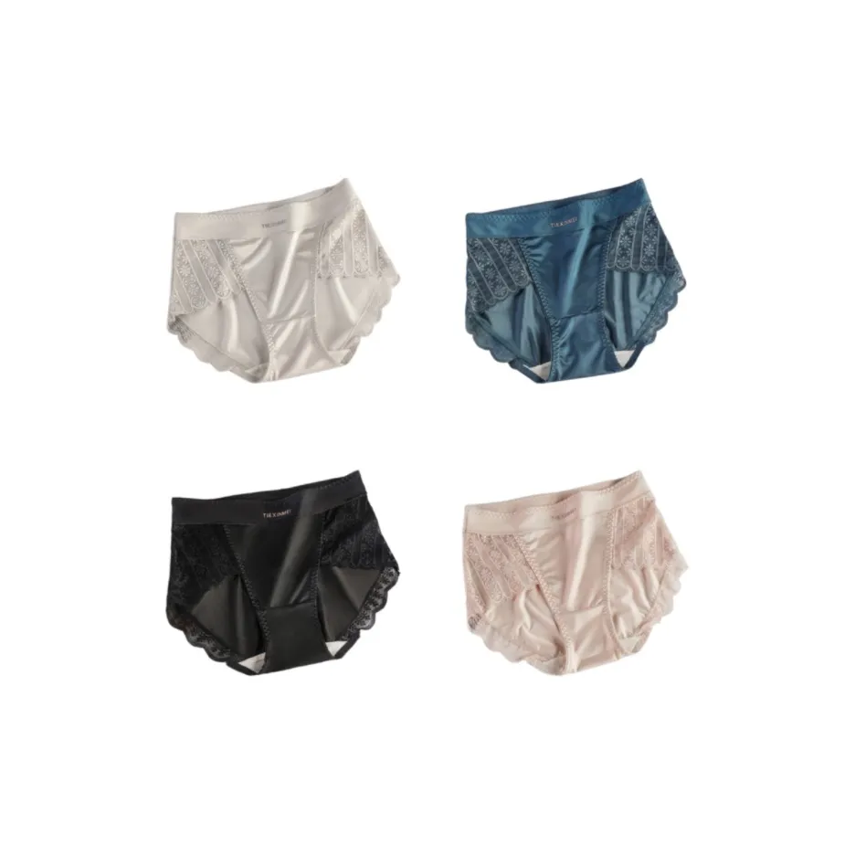 YUZHAOLIN Women's Briefs