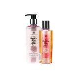 로즈 겉감 로션 200ml + 로즈 에센셜 오일 120ml
