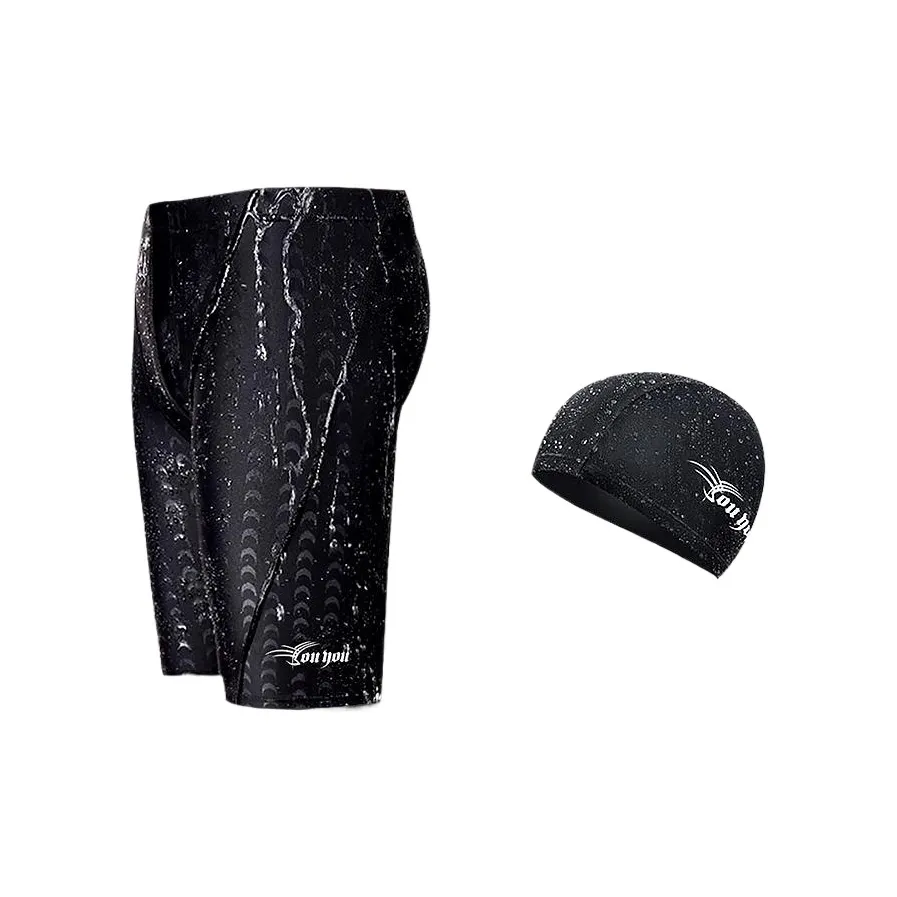 Youyou Swimming Sets Polyester Seaside, Swimming Pool Men's