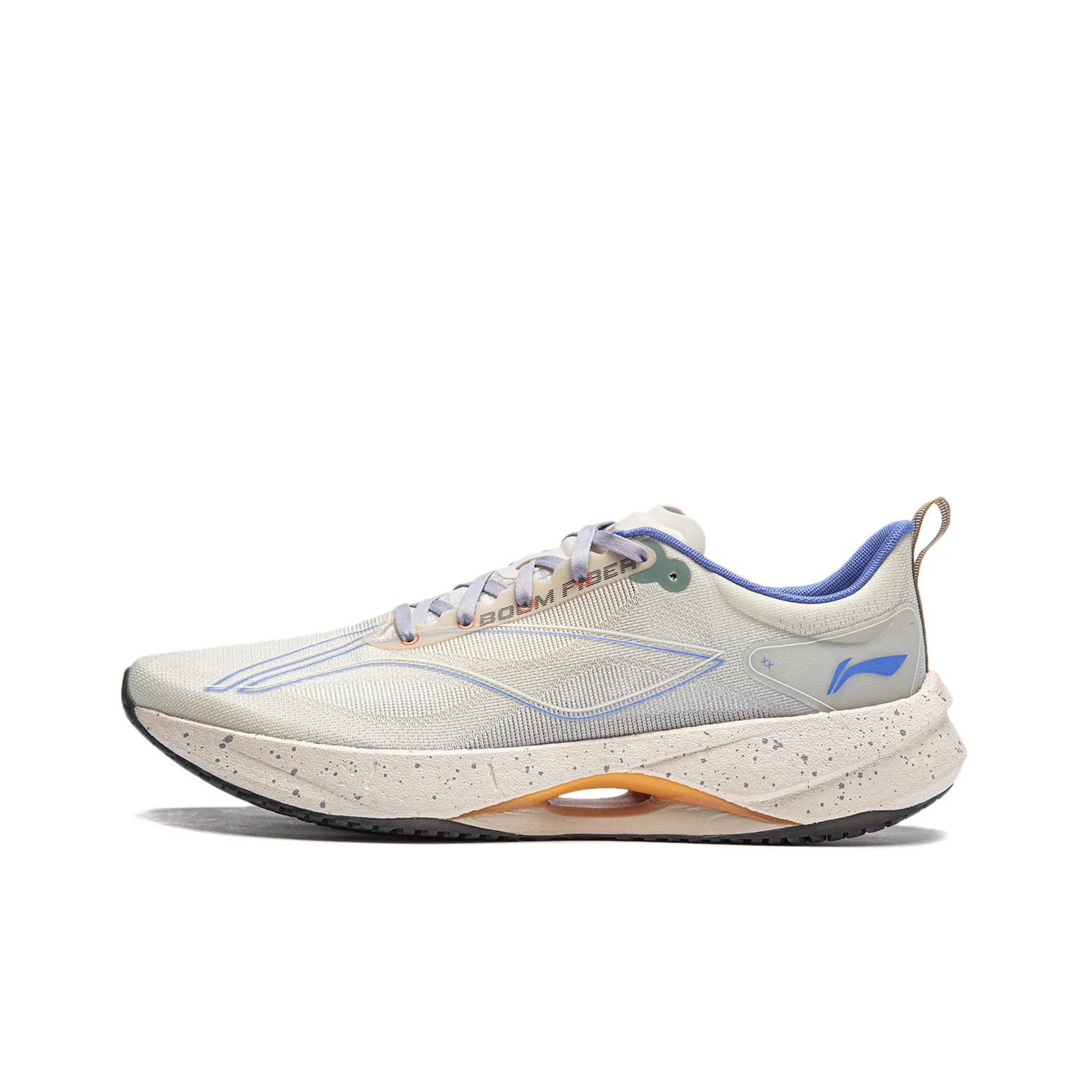 LiNing Super Light 21 Cushioning Anti-Slip Wear-Resistant Breathability Low-Top Running Shoes Men's Grit Ash