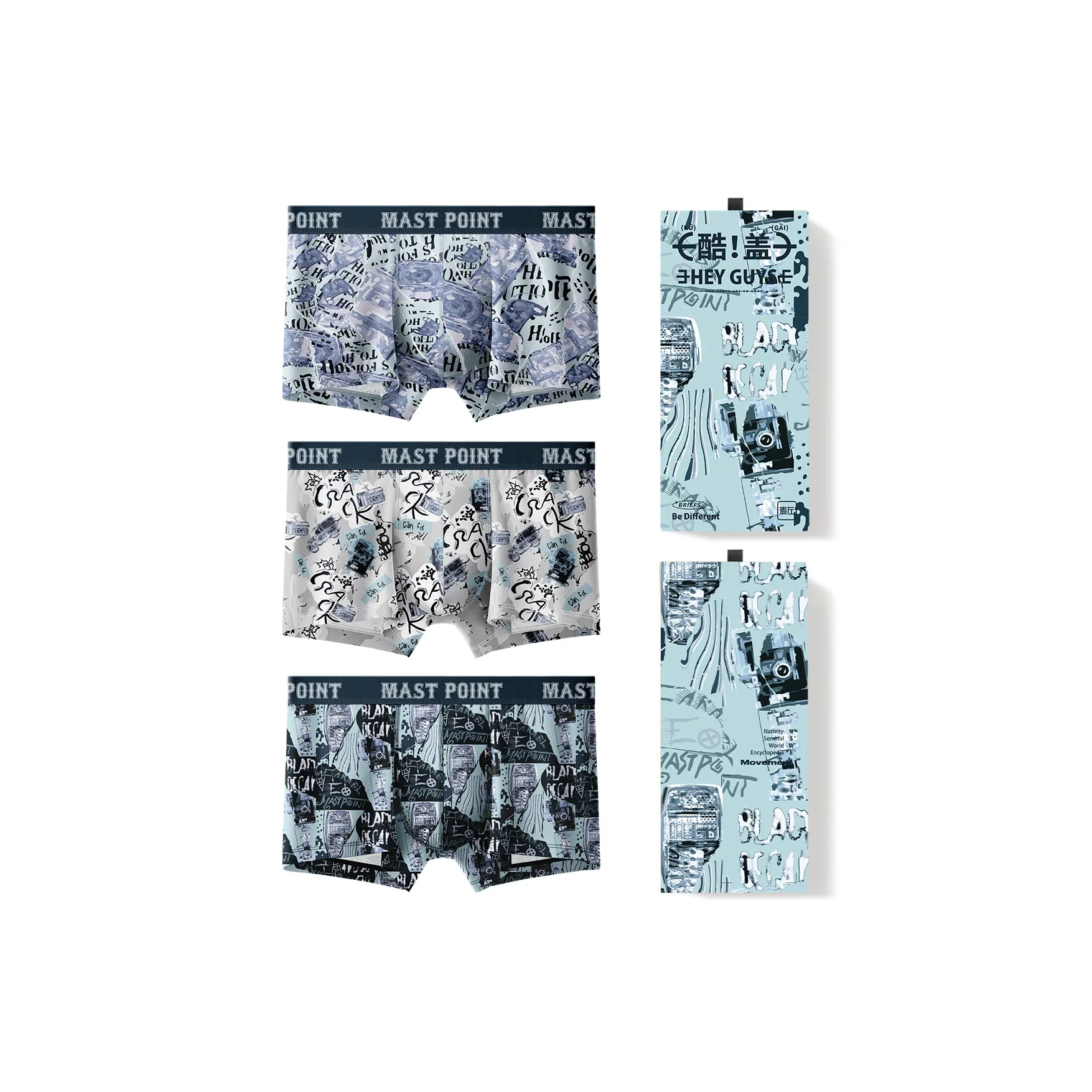 Mast Point Men's Boxer Briefs