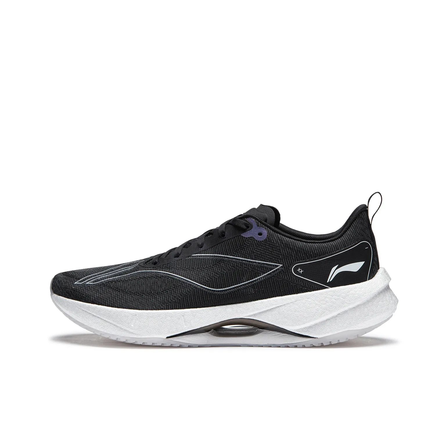 LiNing Super Light 21 Slip Resistant, Abrasion Resistant, Breathable Low Top Casual Running Shoes Men's Black White