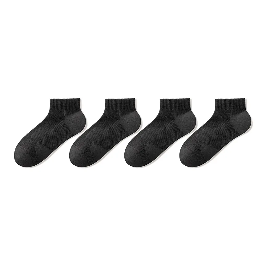 B&C.Room Mid Calf Socks Men's 4 Pack