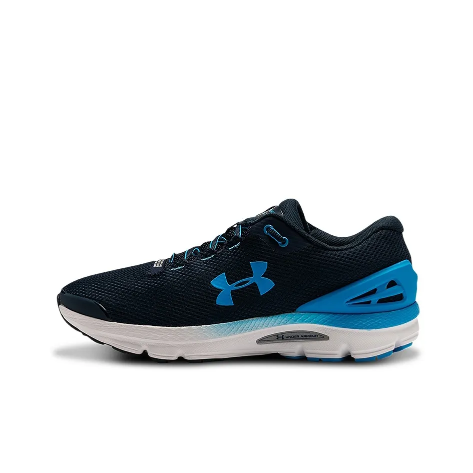 Under Armour Charged Gemini 2020 Sneakers Blue