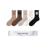 5팩 세트 [Buttons 강아지] [테리]