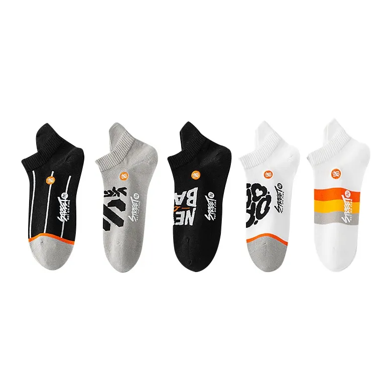 HANADASOX Ankle Socks Men's 5 Pack Mixed Color