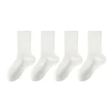 4팩 (화이트 *4)