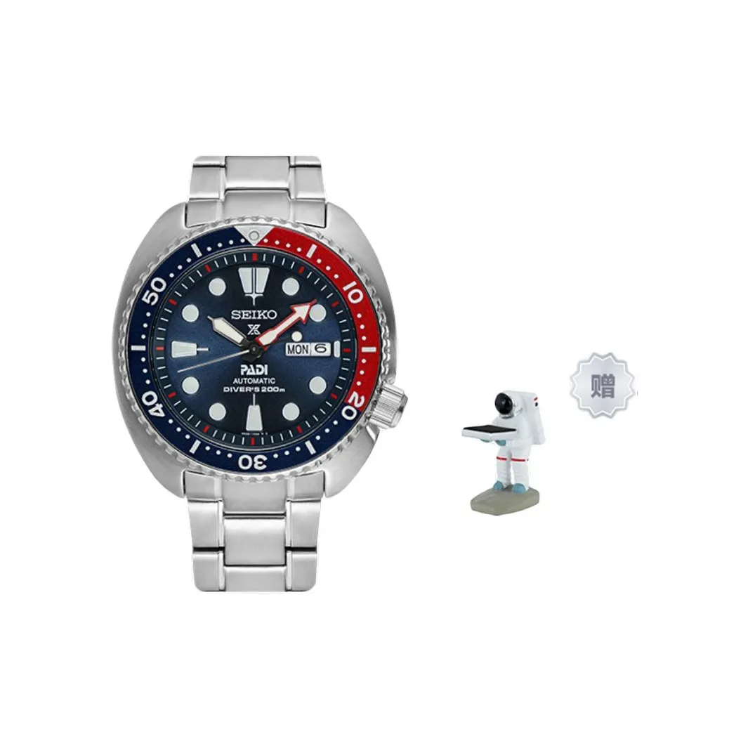 SEIKO Men Prospex Japanese / Korean Watches