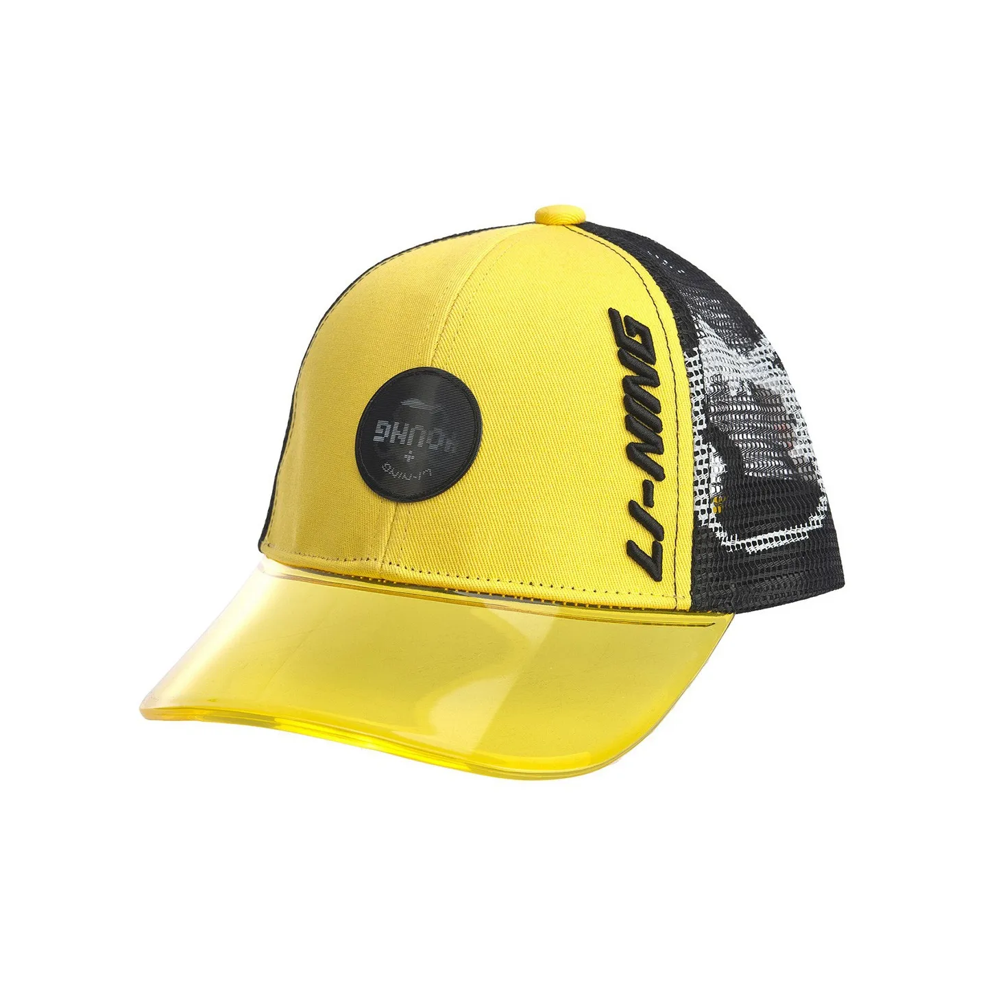LiNing Cotton Polyester Baseball Caps Kids' Yellow
