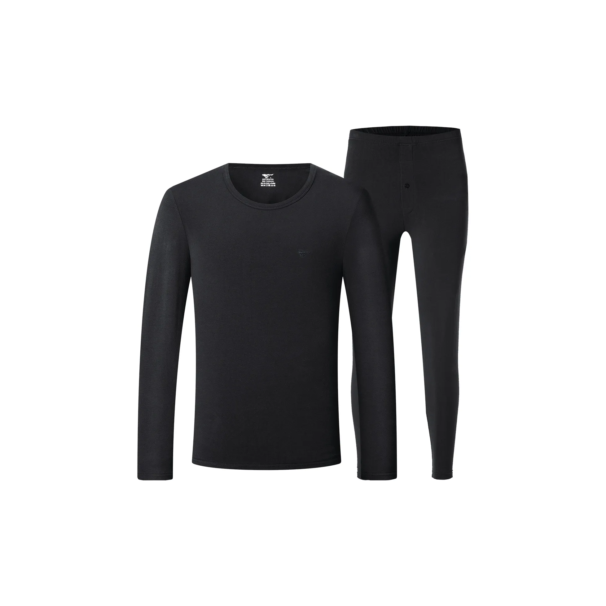 SEPTWOLVES Men's Thermal Sets