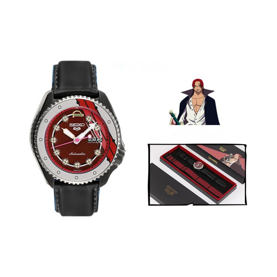 Discover the Best SEIKO ONE PIECE Watches of 2025