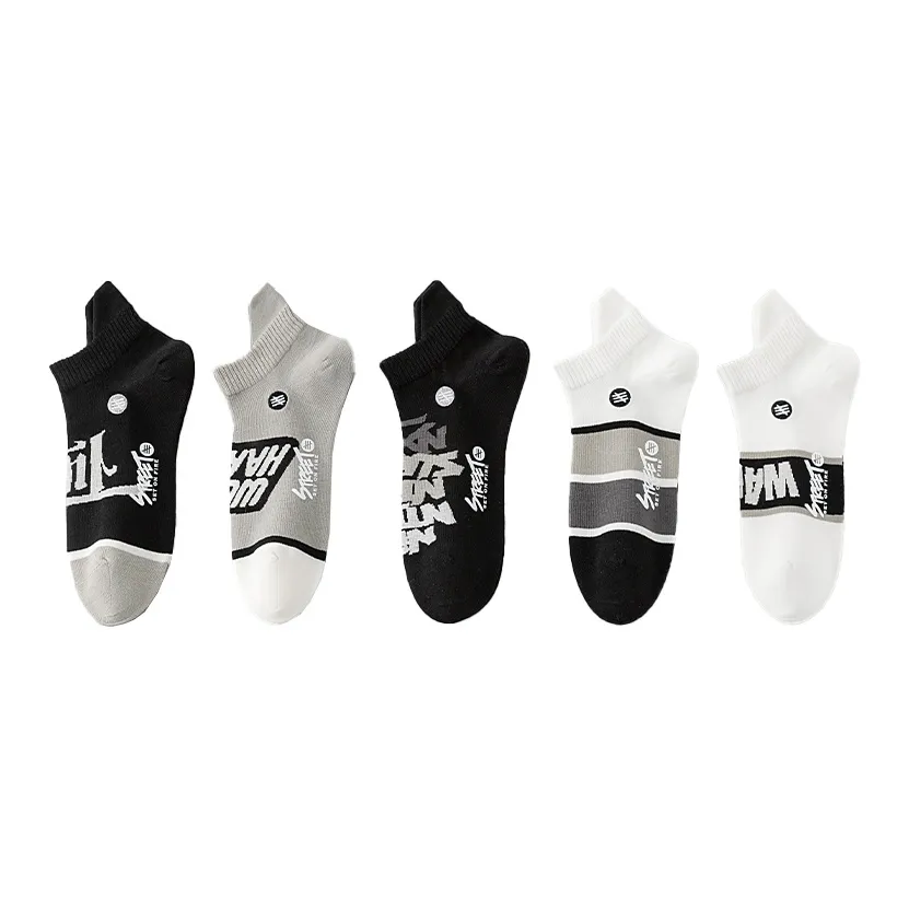 HANADASOX No Show Socks Men's 5 Pack Mixed Color