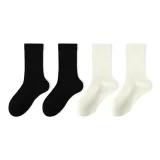 4팩 (블랙 *2 + 크림 *2)