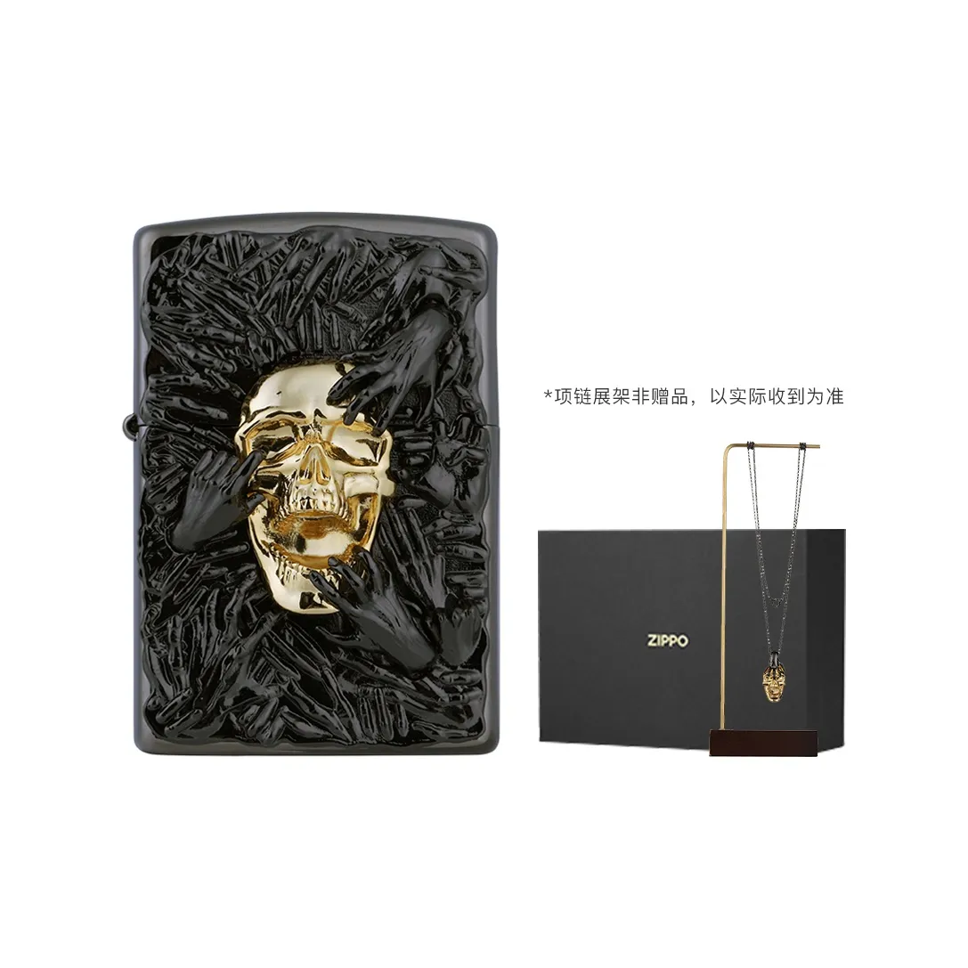 ZIPPO cooperation series soul ferry lighter necklace CP set practical men's windproof kerosene lighter gift box set