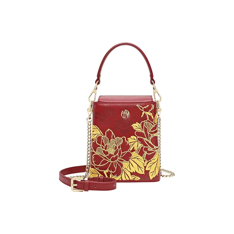 Ancient Yi Xi Чехол для телефона из коровьей кожи сумка через плечо маленькая сумка женский рубиново-красный