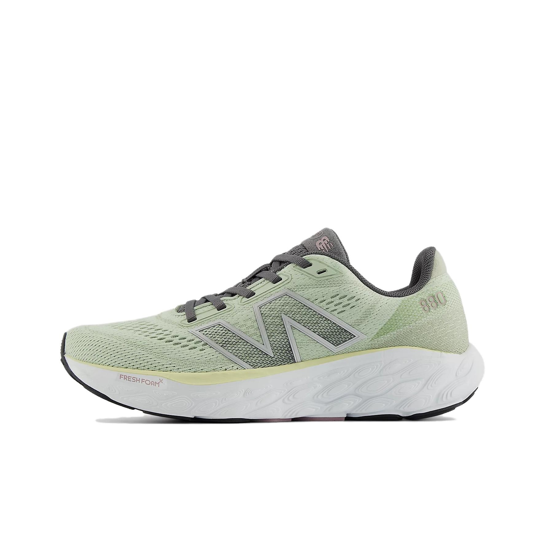 Discover the Best New Balance 880 Models for 2025 Discover the Best New Balance 880 Models for 2025