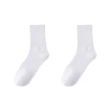 2팩 (화이트)