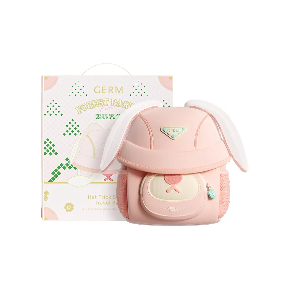 Germ Полиэстер Детский Студенческий Рюкзак Сумка Стандартная Детская Розовая Кремовая Белая Коричневая