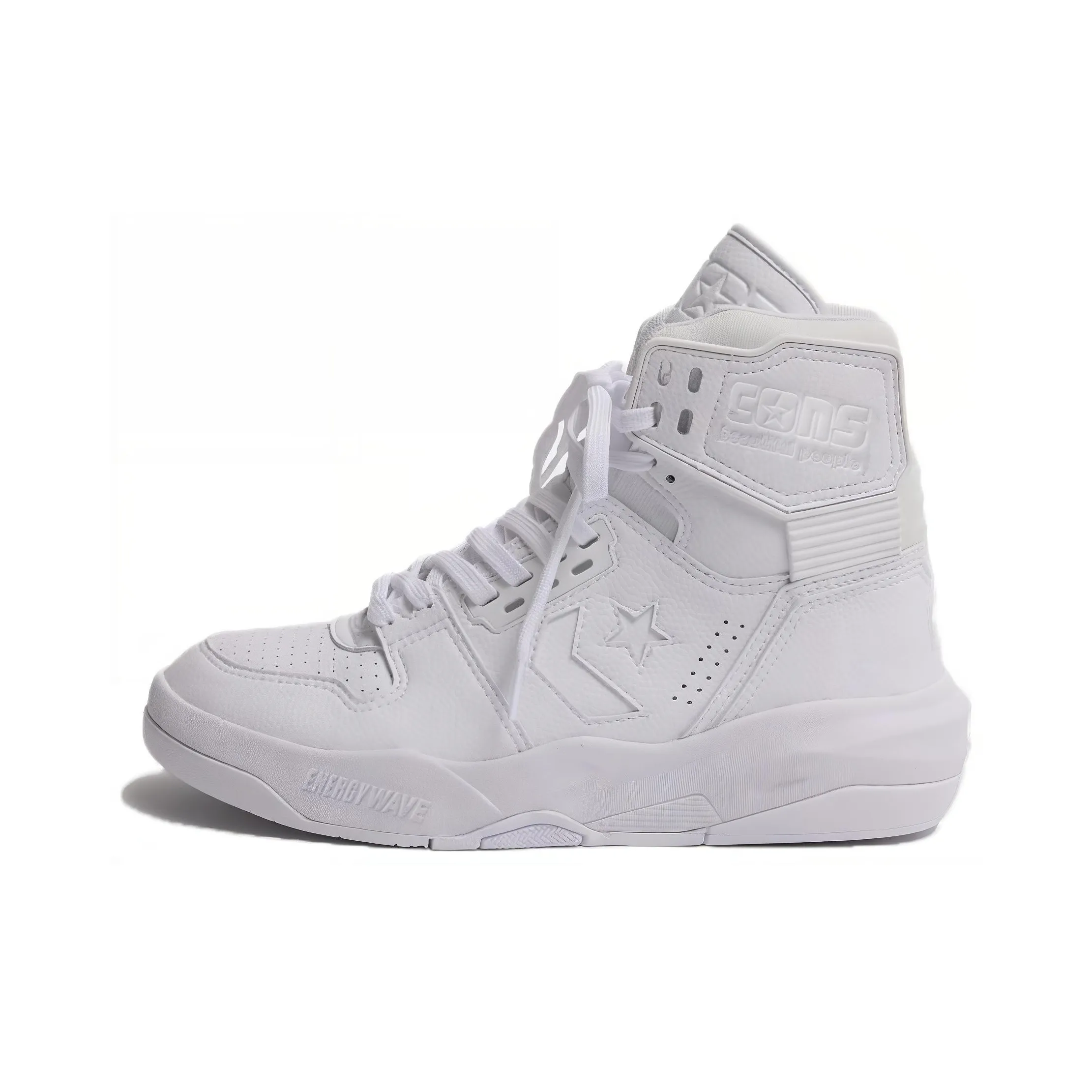 Converse Erx 400 Ew Hi X Beautiful People 'White'