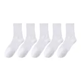 5팩 (화이트)