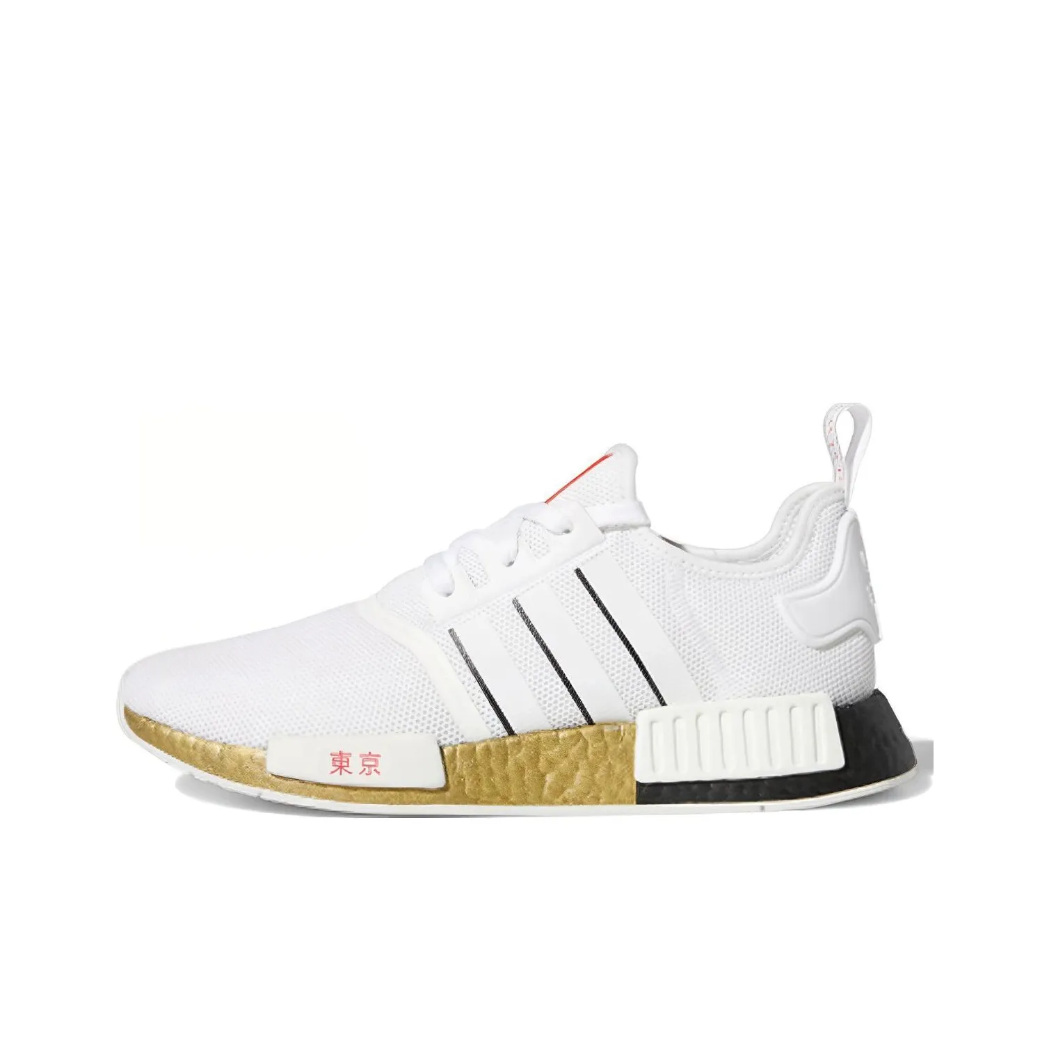 Adidas Nmd R1 United By Sneakers Tokyo