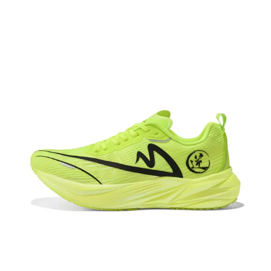 Sonic Cat Cushioned Slip Resistant Abrasion Resistant Low Top Carbon Plate Training Running Shoes Unisex Neon Green