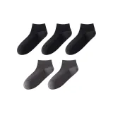 콤보 3 (3 그래파이트 블랙 + 2 엘리건트 그레이)