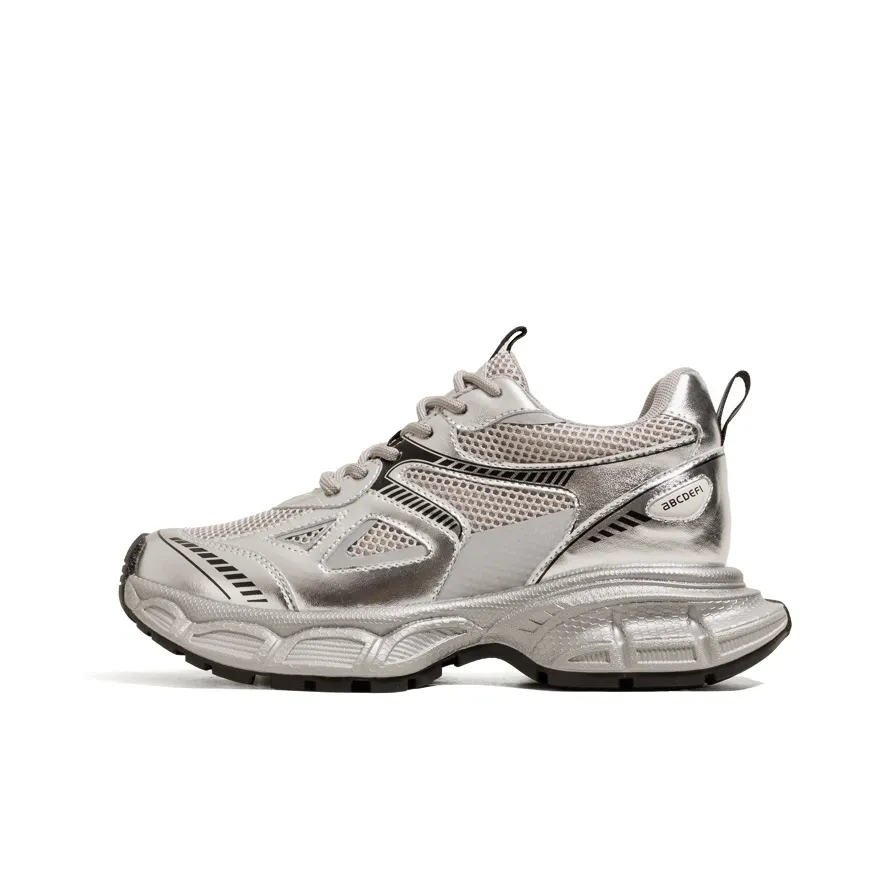 KODI Slip Resistant, Abrasion Resistant, Breathable Low Top Chunky Sneakers Women's