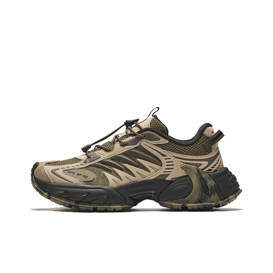 Anta Star Moon 2 Wear-Resistant Height Increasing Low-Top Chunky Sneakers Men's Forest Green Charcoal Gray