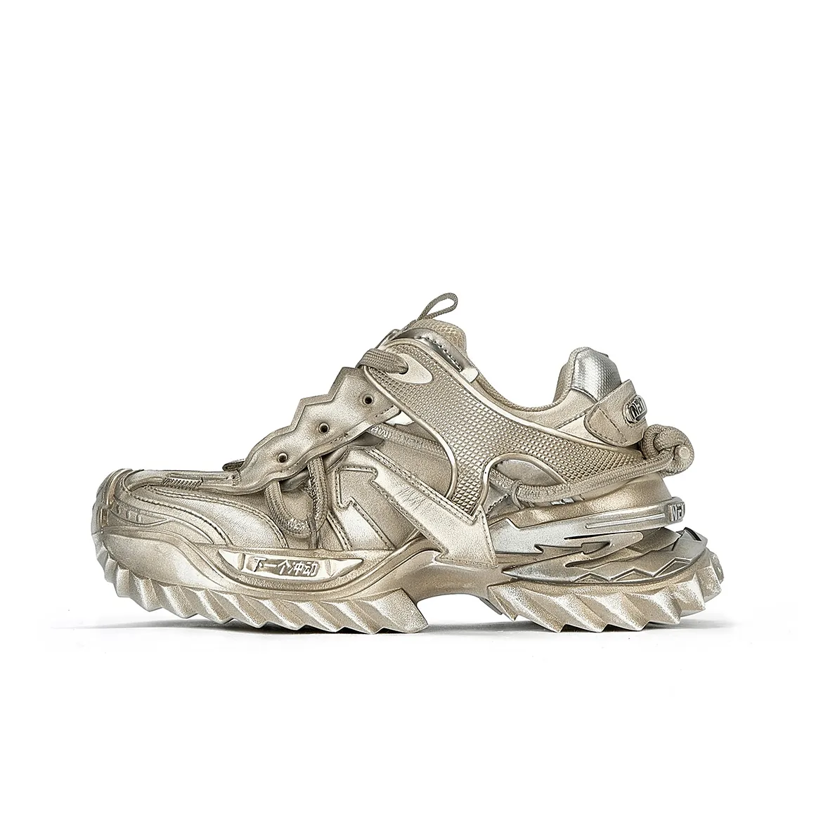 NEXT IMPULSIVE Load Reduction Series Противоскользящие Легкие Увеличивающие Высоту Кроссовки Унисекс Dune Gold