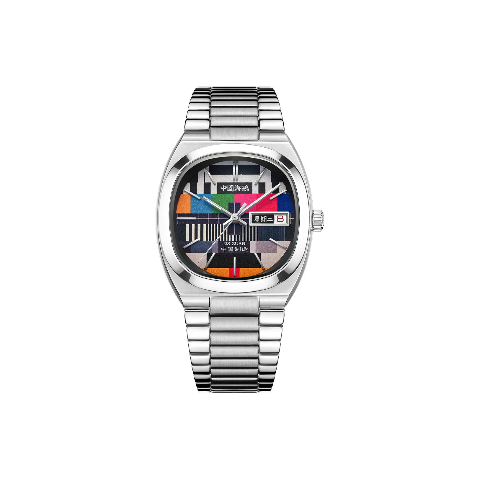 Sea Gull Men PILOT Watch