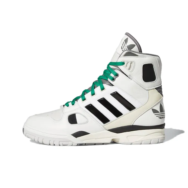 Adidas Originals Torsion Artillery High Kid Cudi