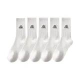 5팩 세트 [로우 화이트-로우 화이트-로우 화이트-로우 화이트-로우 화이트]