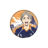 Keiji Akaashi 에디션