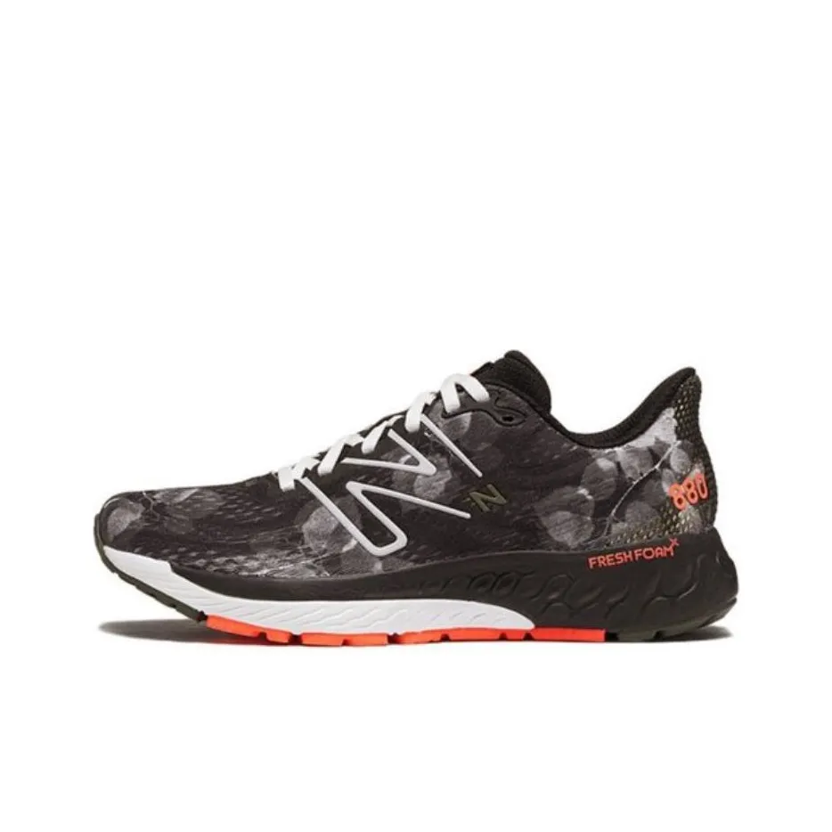 New Balance Fresh Foam X 880v13 London Marathon Edition