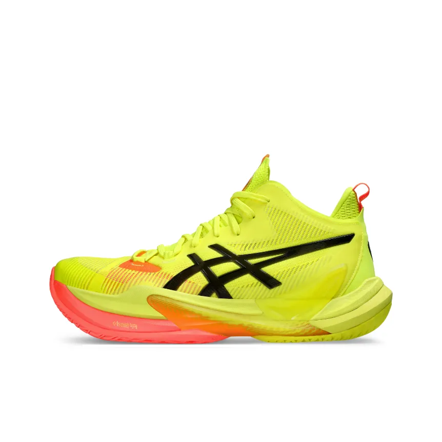 Asics Metarise 2 Paris 'Safety Yellow Black'