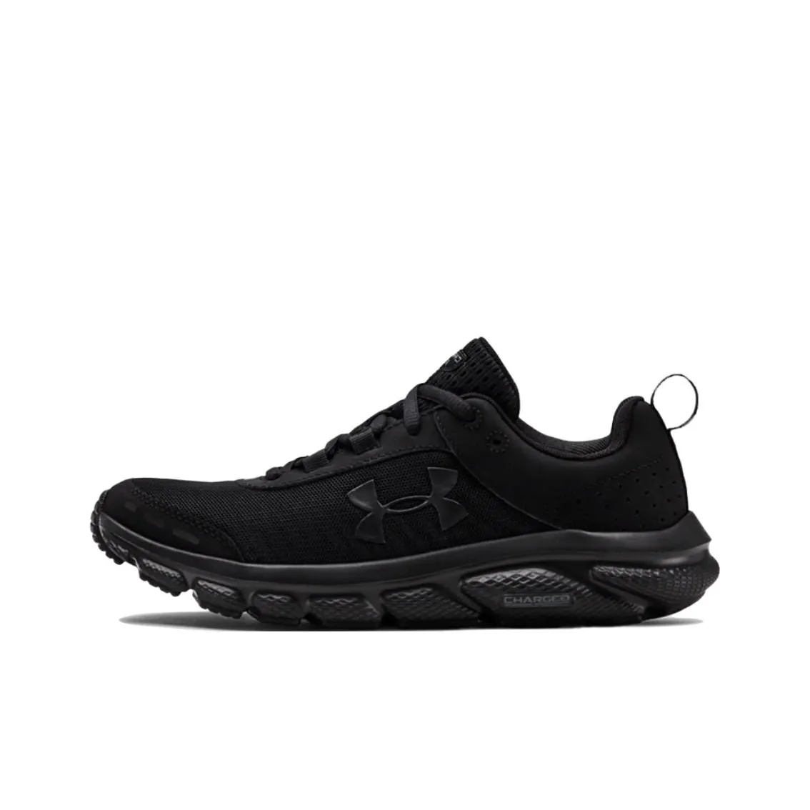 Under Armour Charged Assert 8 Women's