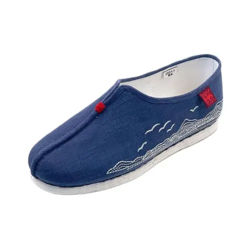Neiliansheng Мужские повседневные туфли Low Top Синие Мужские