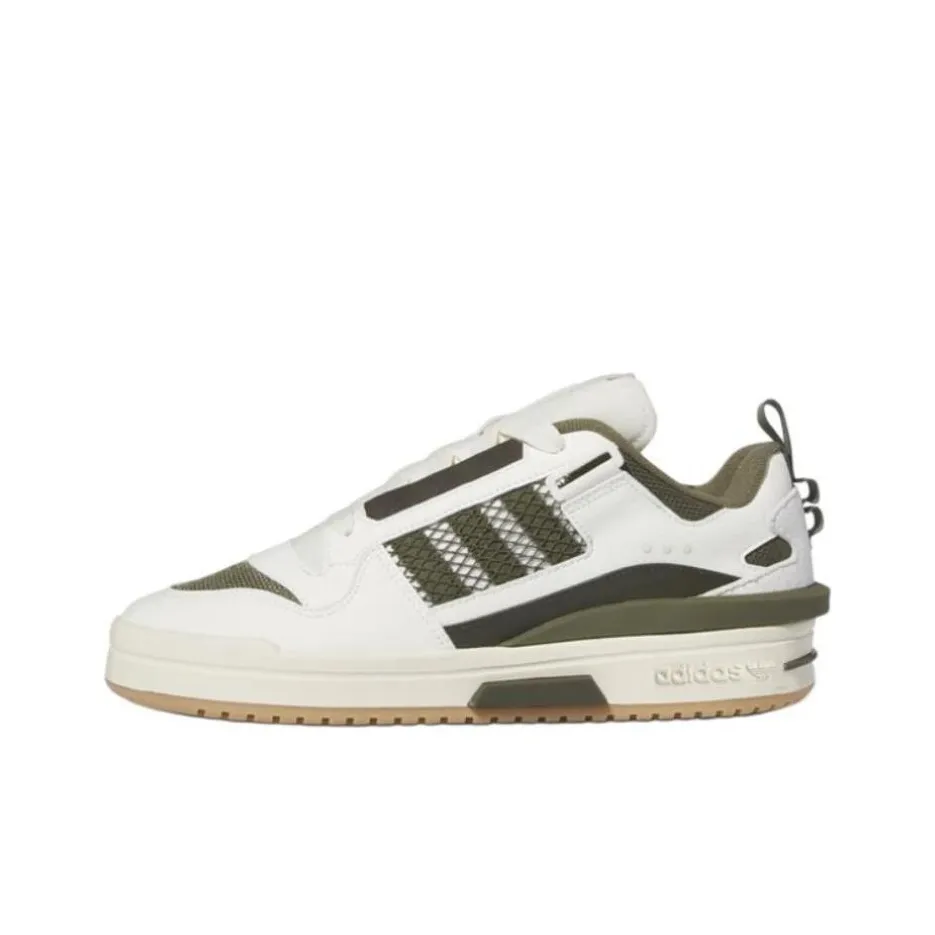 Adidas Originals FORUM Low Топ Скейтборд Кроссовки Унисекс Белый Зеленый