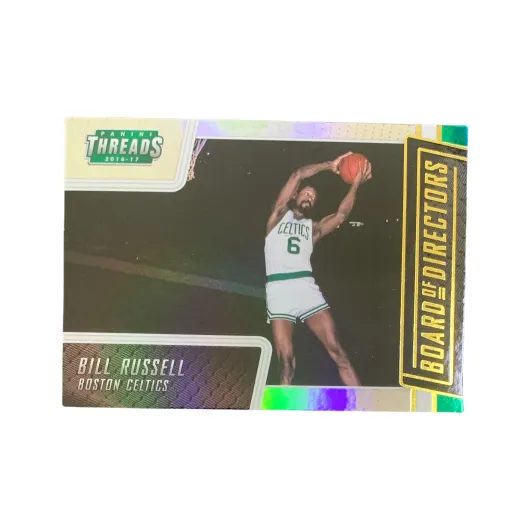 PANINI 2016 17 Panini Small Tank Top Celtics Ring King Bill Russell Tucker Silver Fold Star Card Pass Sports Cards 1 Pc