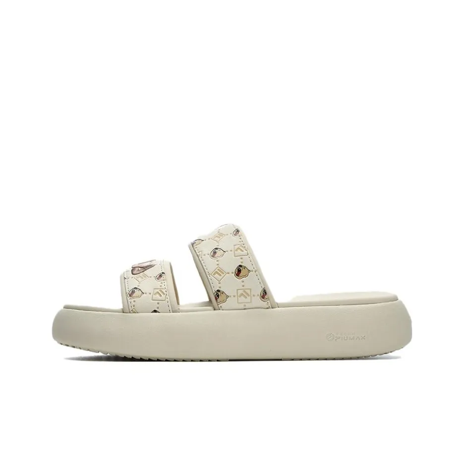 FILA DONUT Quick-Dry Slippers Women's Beige