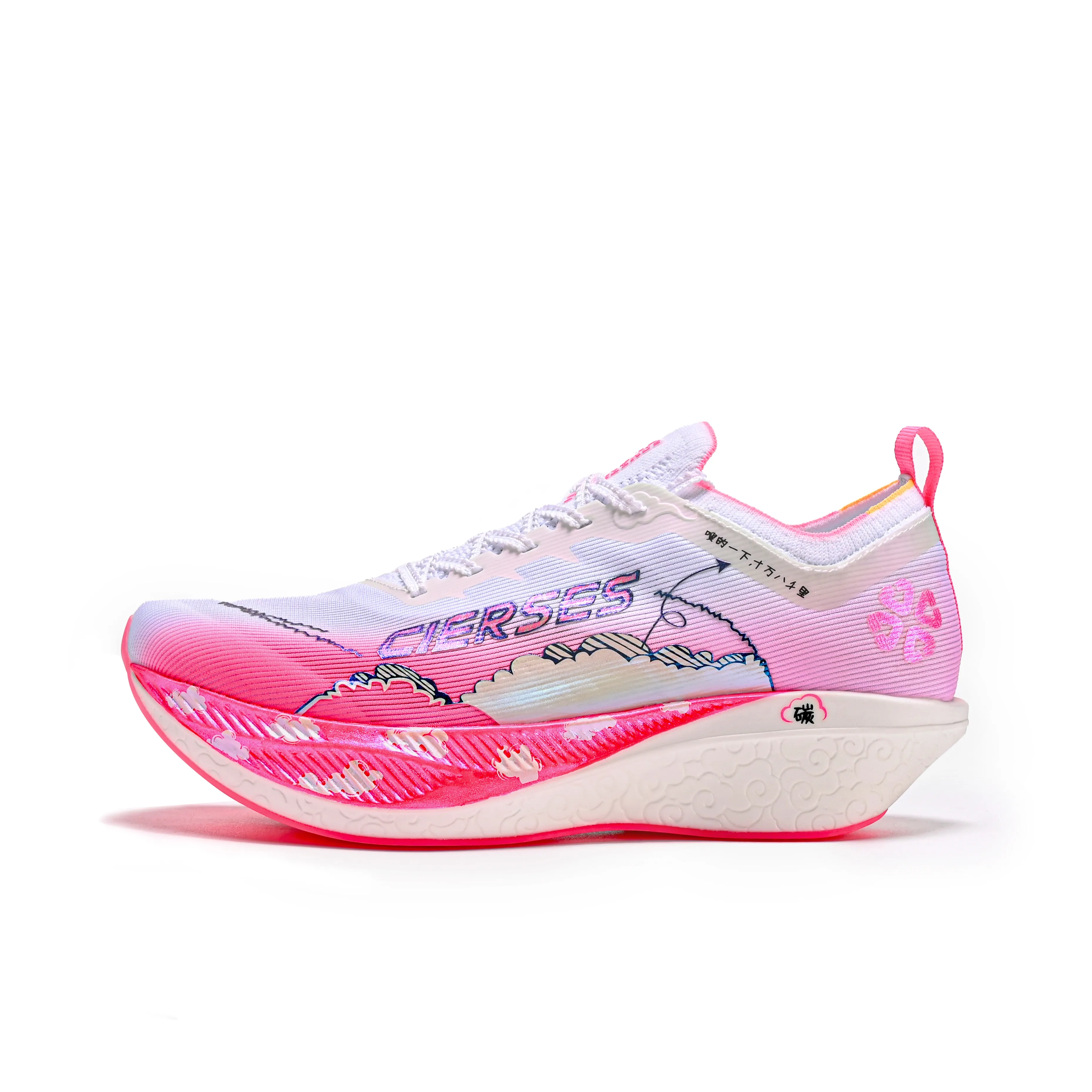 CLERSES Running Shoes Unisex Low Top White
