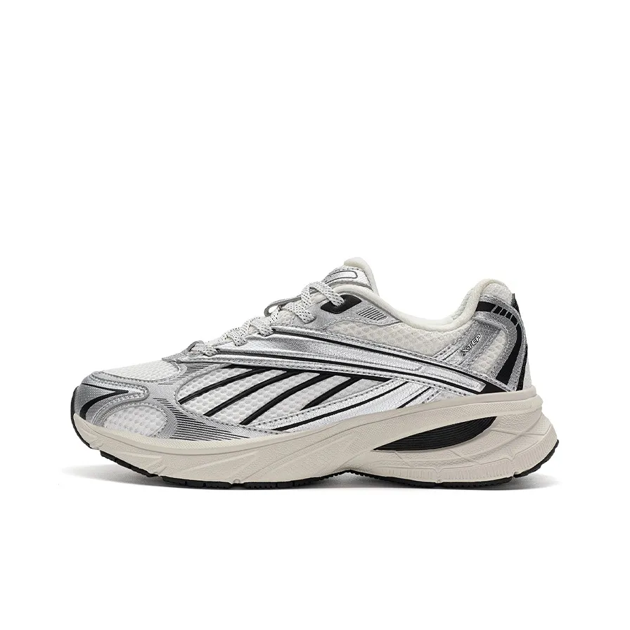 XTEP Small Basque Lightweight Coverage Low Top Casual Shoes Women's Neopixel Cocoa