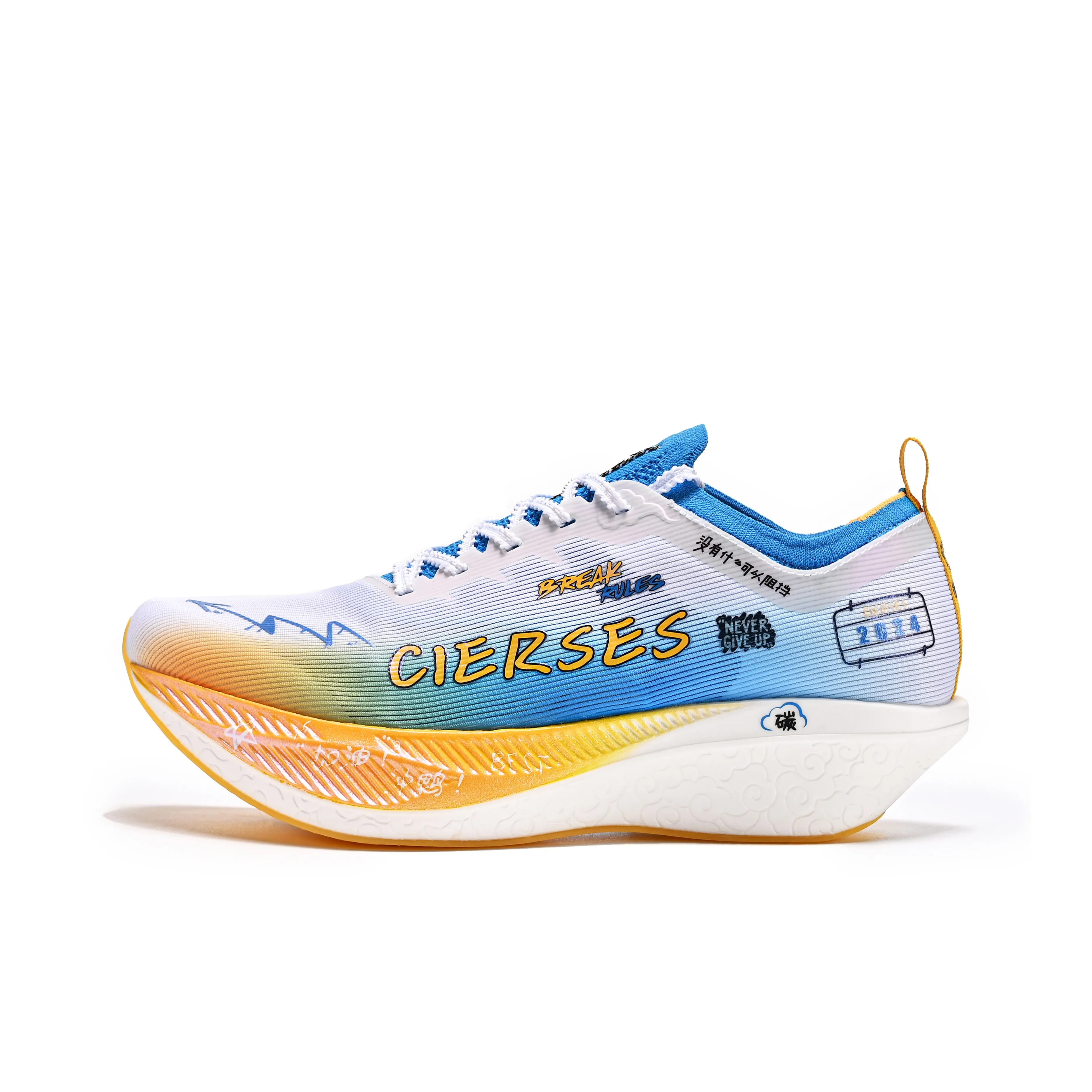 CIERSES Low Top Long Distance Running Shoes Unisex