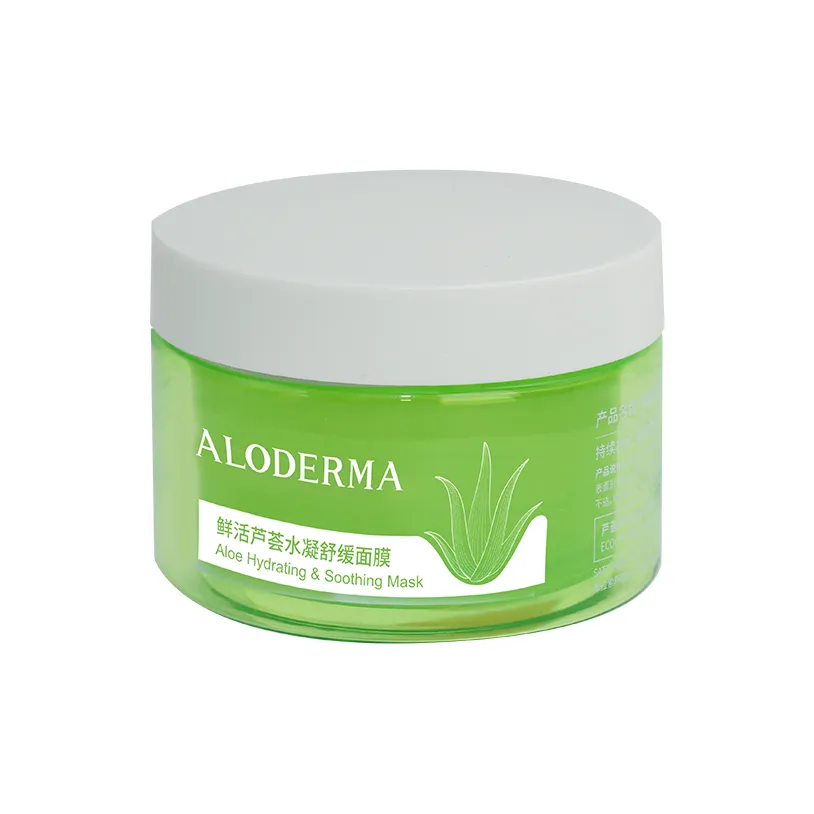 Aludmar VITAL Алоэ Вера Гиалуроновая Маски для лица Успокаивающие Увлажняющие